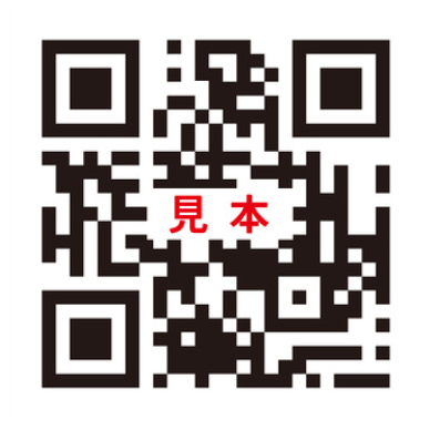 LINE QRコード